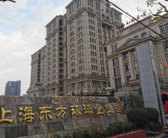 上海市静安区东方环球企业中心永和路120弄43栋8F 