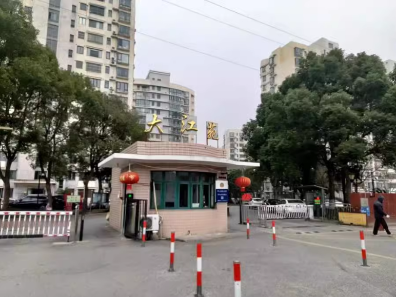 上海市松江区大江苑57栋7F 