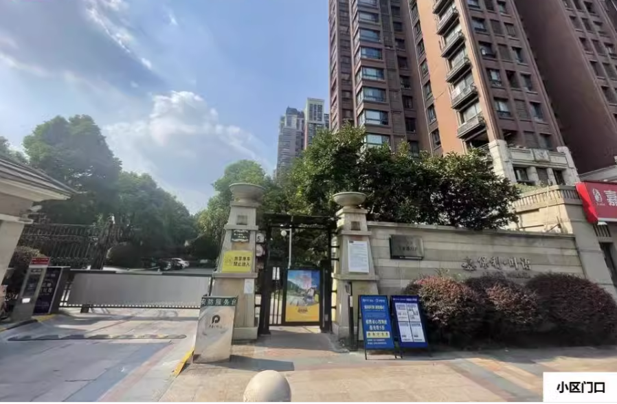 上海市宝山区保利-叶语1栋3F 