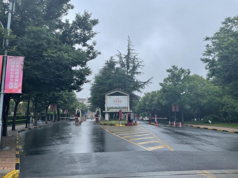 上海市松江区泰晤士小镇三新北路902弄1013栋地下1、1-4F 