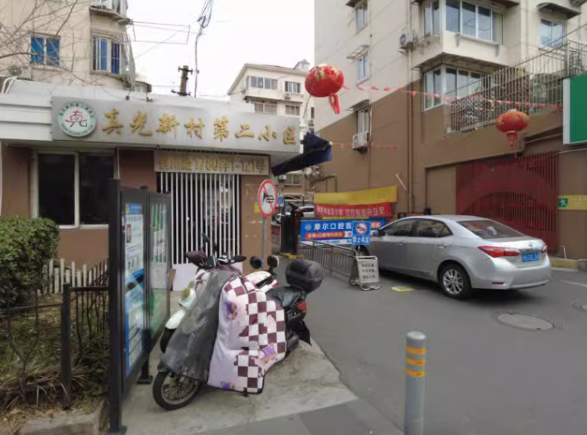 上海市普陀区真光新村第二小区66号102室 