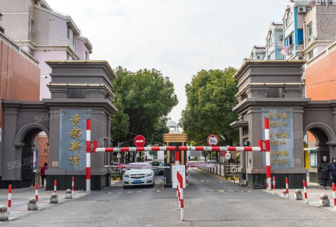 上海市闵行区贵峰苑81栋1F 