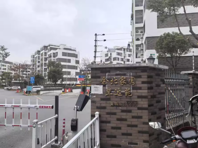 上海市松江区佘北家园茸达苑12栋3F 