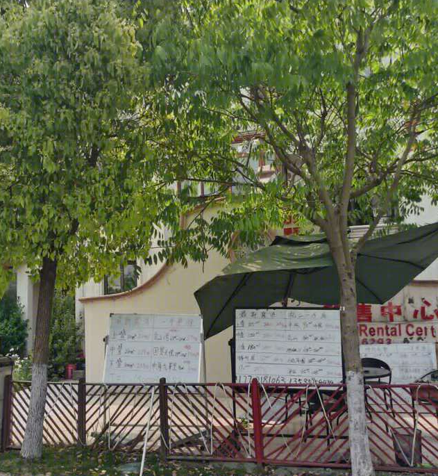 上海市松江区世茂纳米魔幻城辰花路5090弄8栋地上3F及地下1F 