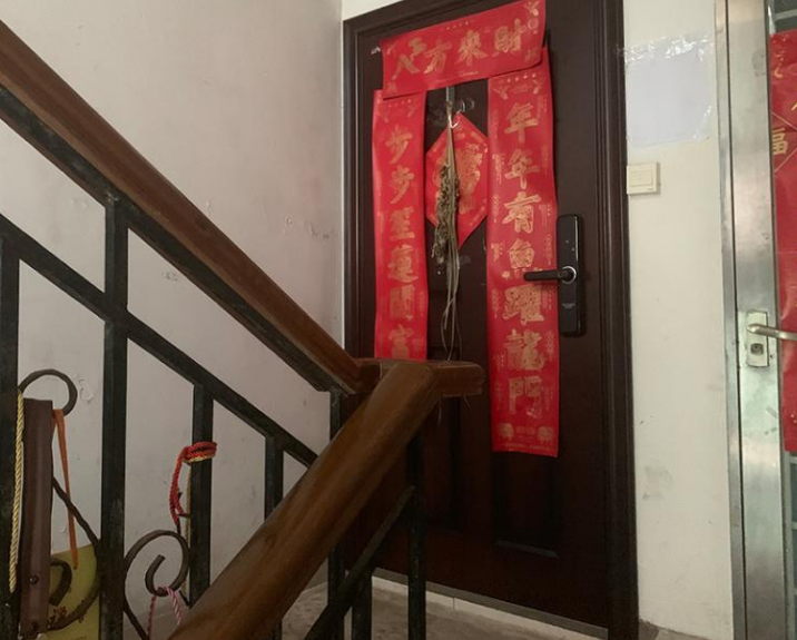 上海市徐汇区虹桥大仕馆6栋6F 