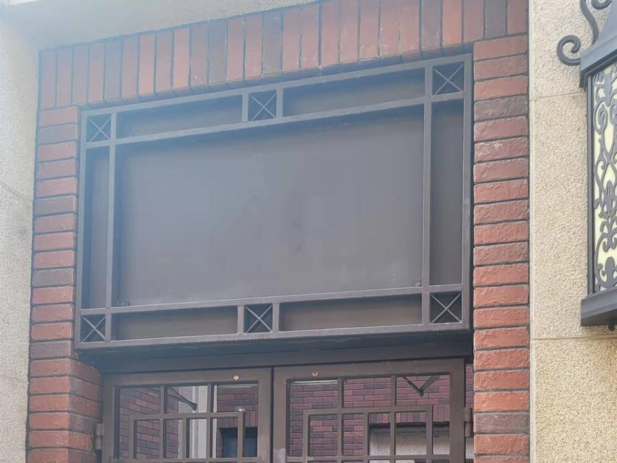 上海市松江区金地积木11栋1F 