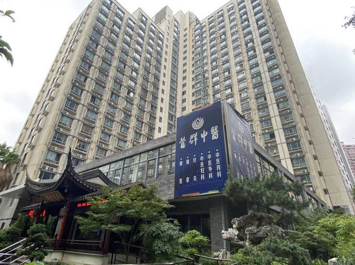 上海市普陀区圣天地服务式公寓5栋9F 