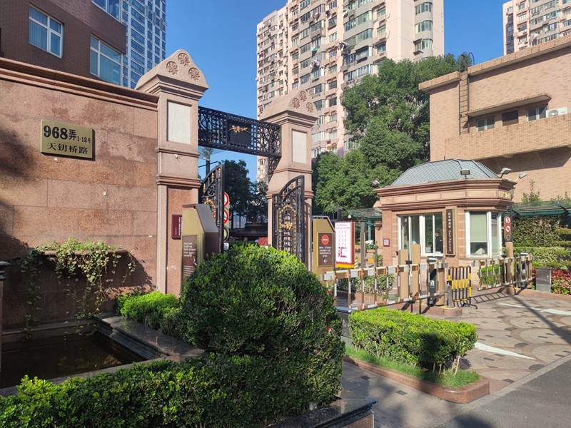 上海市徐汇区徐汇苑7栋14F 