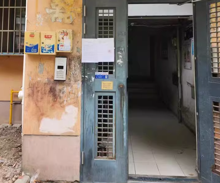 上海市浦东新区汇丽苑124栋3F 