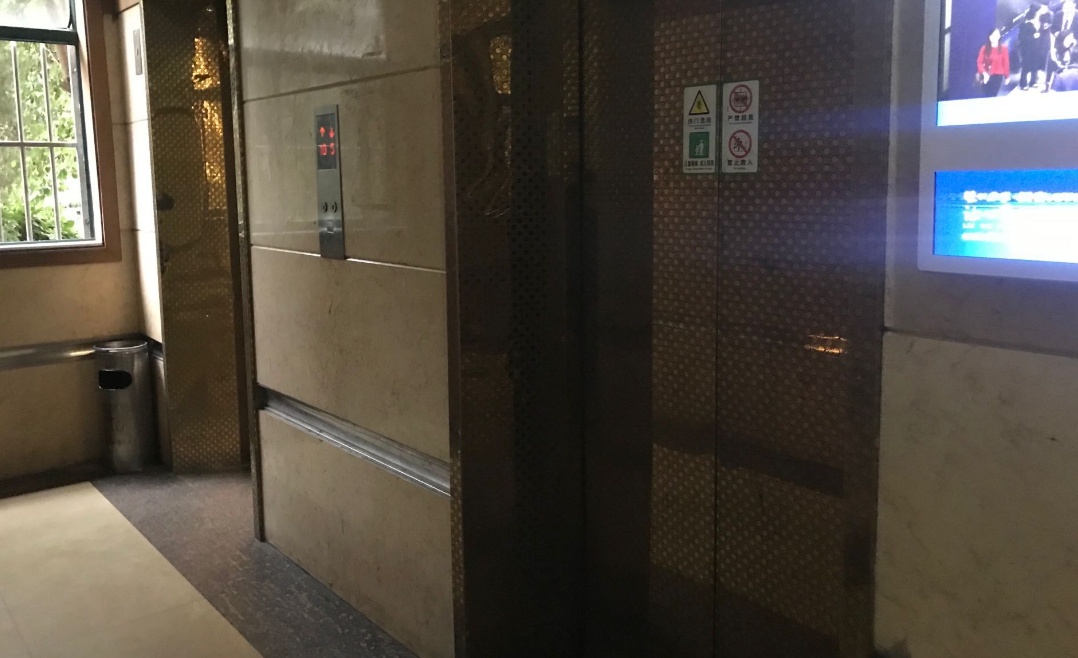 上海市虹口区东方都市景苑6栋29F 