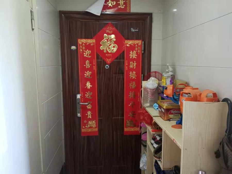 上海市嘉定区新城·悠活城11栋2F 