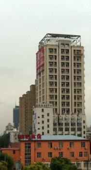 上海市浦东新区乐非天地536栋13F 