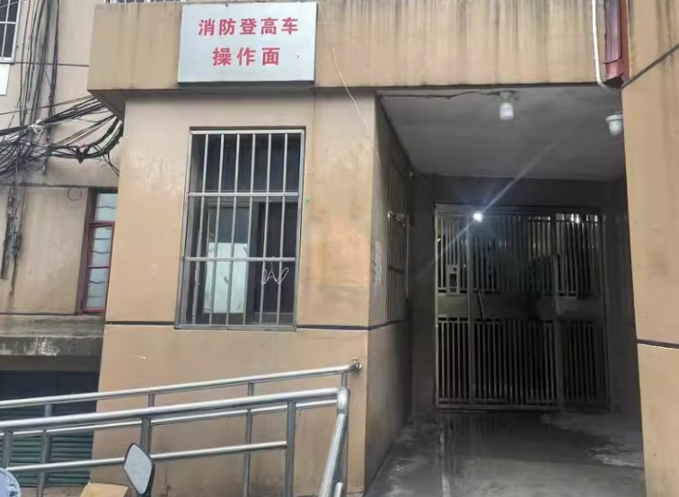 上海市普陀区兰溪园12栋3F 