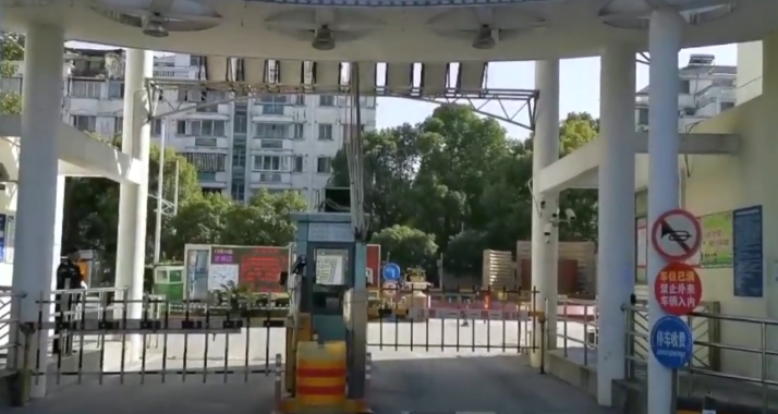 上海市闵行区锦峰苑43栋1F 