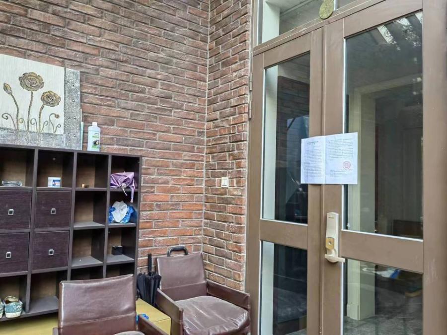 上海市杨浦区华润置地橡树湾 10栋2F 