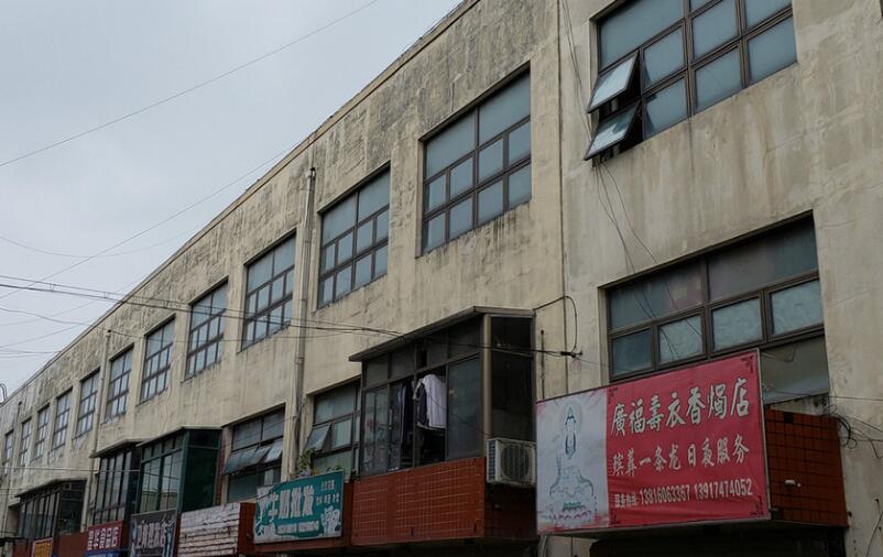 上海市奉贤区邬桥农贸市场2栋3F 