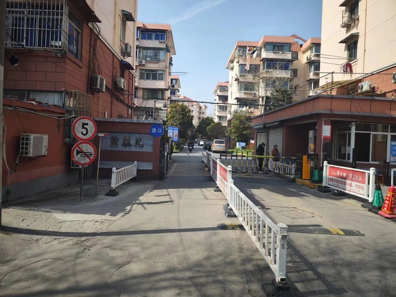 上海市普陀区紫藤苑小区93栋4F 