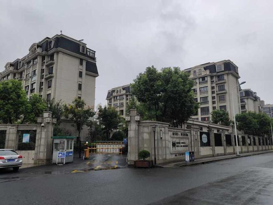 上海市崇明区绿地瀛洲名邸118栋1-3F 