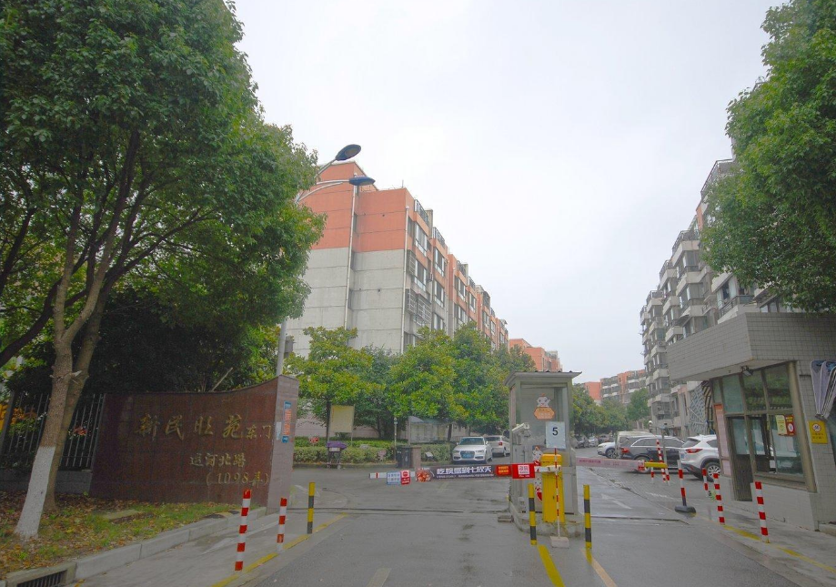上海市奉贤区新民旺苑南桥镇28栋 