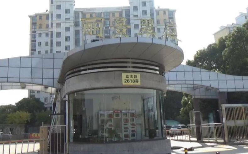 上海市宝山区丽景翠庭38栋10F 