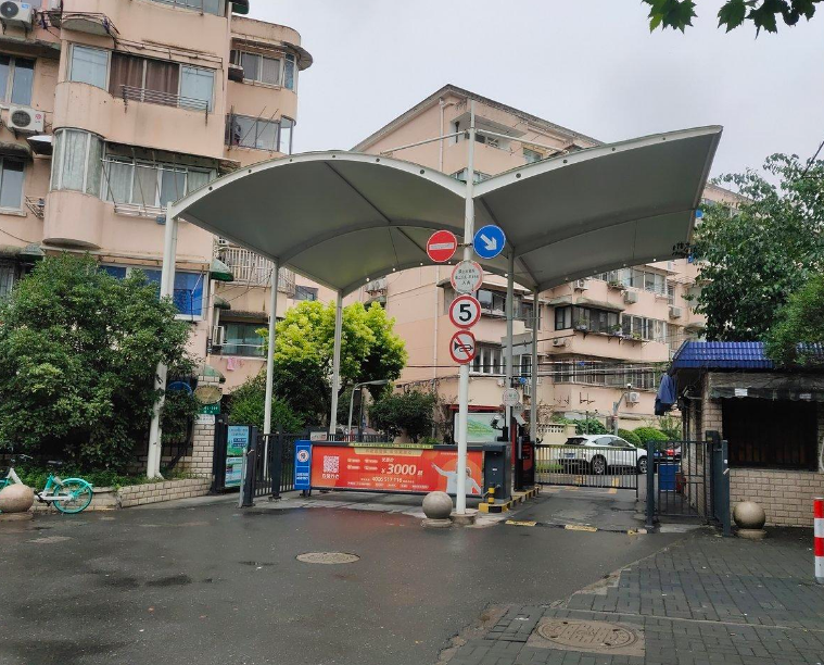 上海市长宁区虹园六村6栋6F 