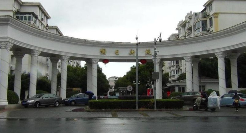 上海市嘉定区明日新苑26栋6F 