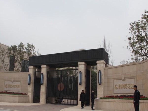 上海市普陀区复地香栀花园25栋1-2F 