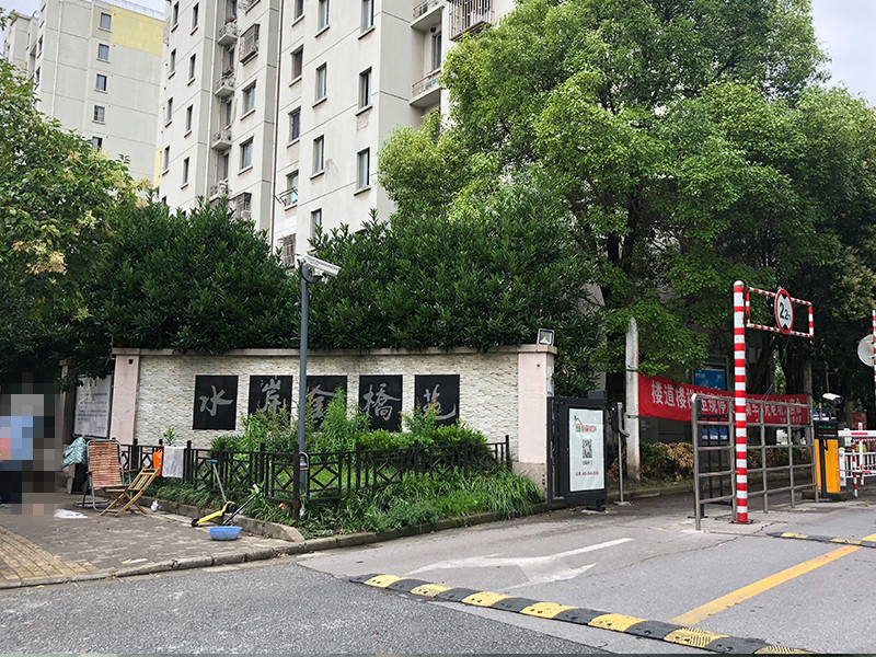 上海市嘉定区水岸金桥苑24栋1F 