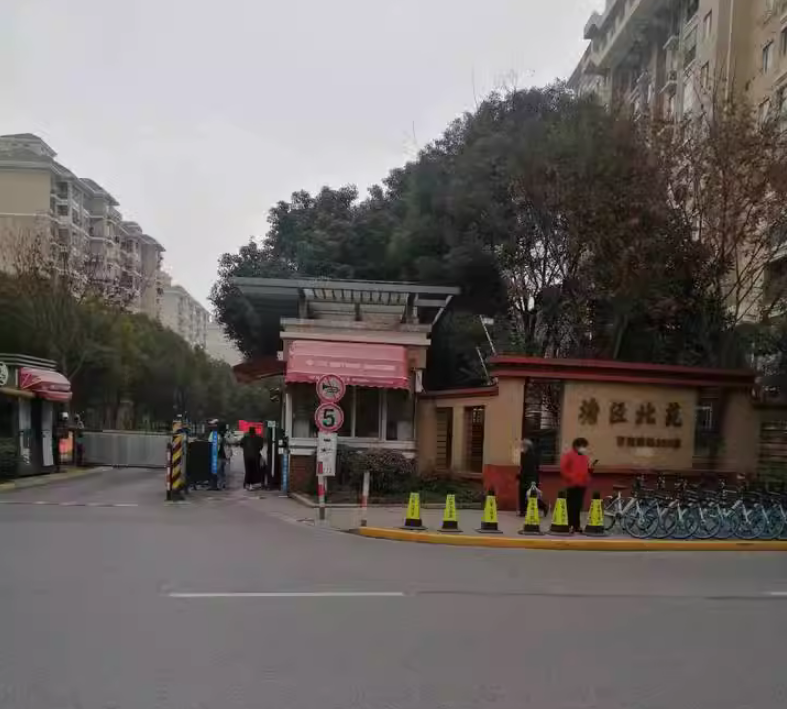 上海市闵行区塘泾北苑23栋8F 