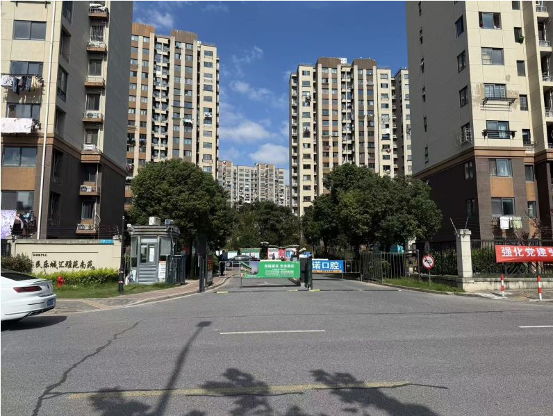 上海市浦东新区民乐城汇雅苑南苑9栋2F 