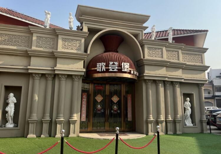 上海市奉贤区太阳城时代广场23栋2F共6套及53、55栋1-2F 