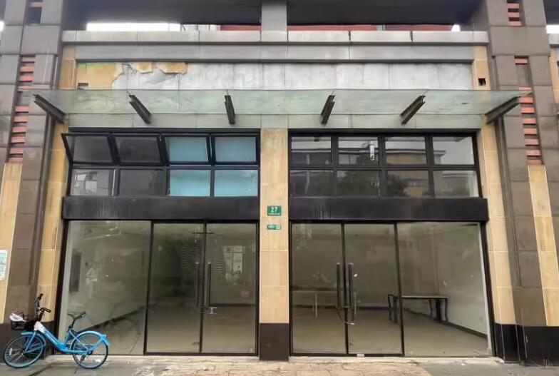 上海市杨浦区合生江湾国际公寓27栋1-2F 