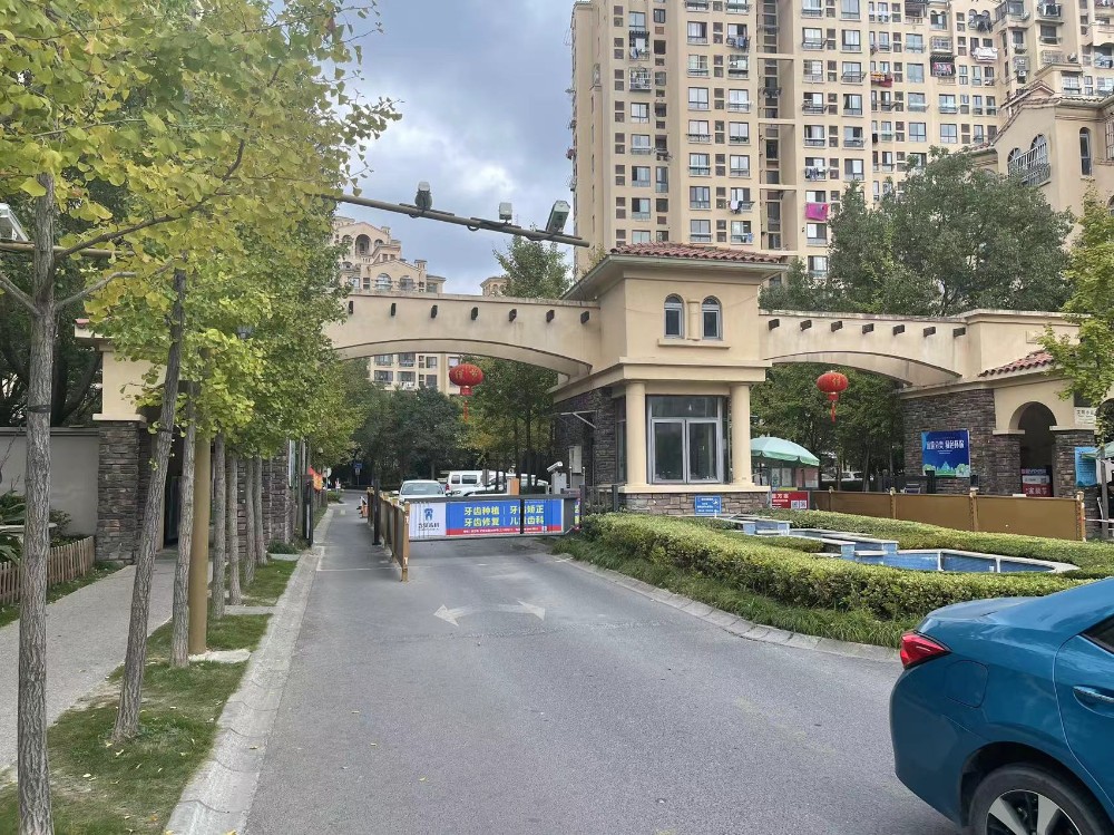 上海市松江区同润山河小城357栋11F 