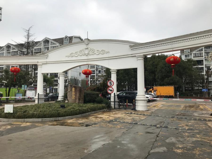 上海市青浦区金水湾徐泾镇65栋 