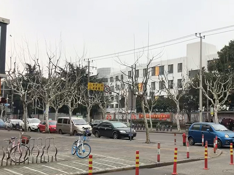 上海市闵行区凤庆小区57栋5F 