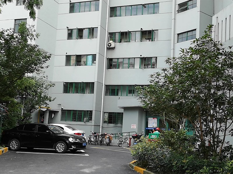 上海市静安区恒安小区6栋1F 