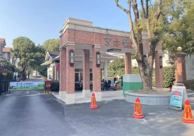 上海市嘉定区东方豪园19栋1-4F 