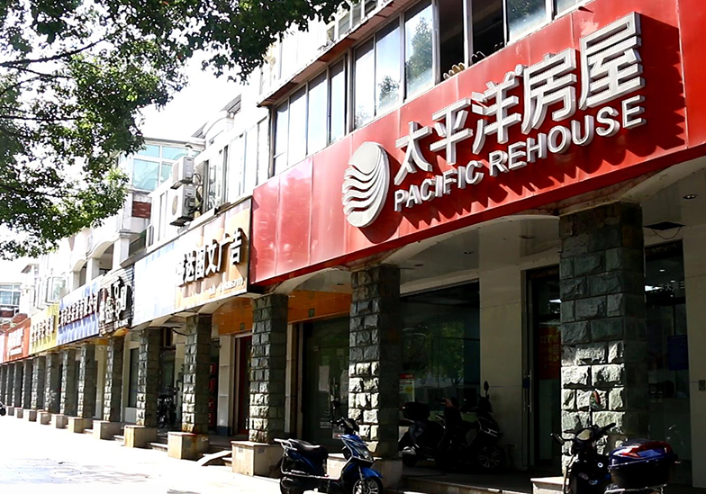 上海市松江区九亭大街商铺九亭大街268栋底层 