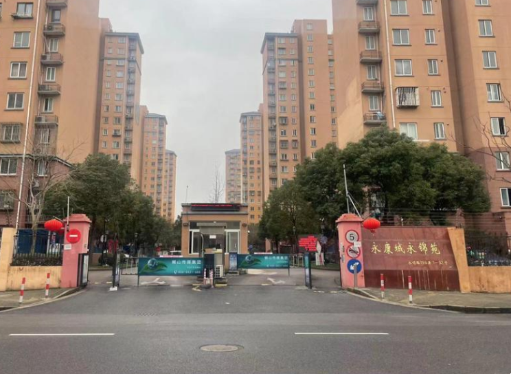 上海市闵行区永康城永锦苑9栋6F 