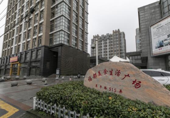 上海市松江区福都广场146栋4F 