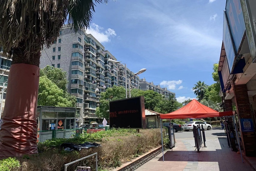 上海市宝山区四季绿城135栋5F及地下1F车位 