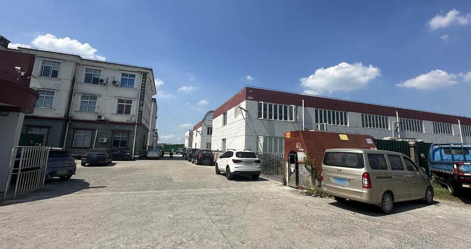 上海市嘉定区上海旭敏化工有限公司890栋 