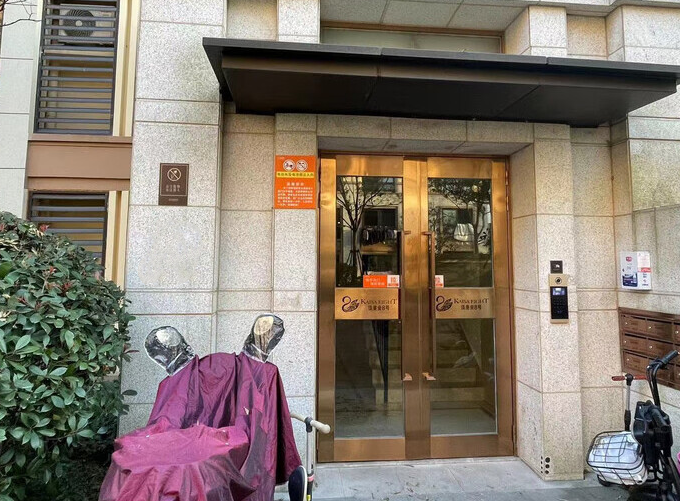 上海市奉贤区佳兆业8号163栋4F 