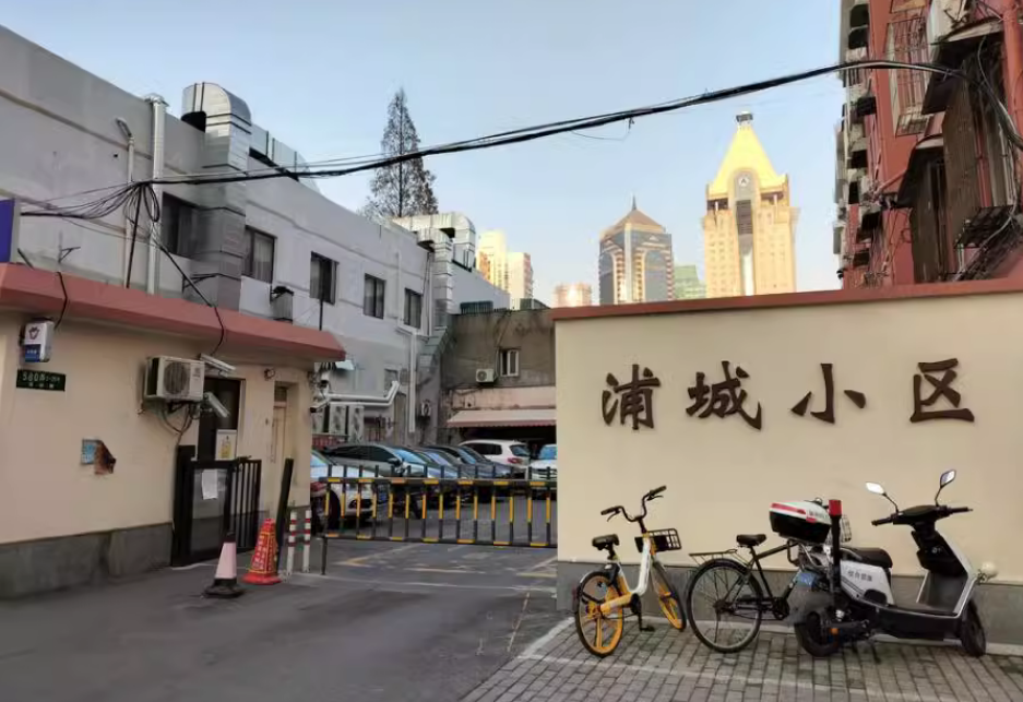 上海市浦东新区浦城小区7栋6F 