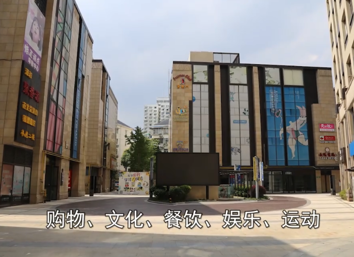 上海市浦东新区银亿滨江中心浦三路23弄6、19栋 