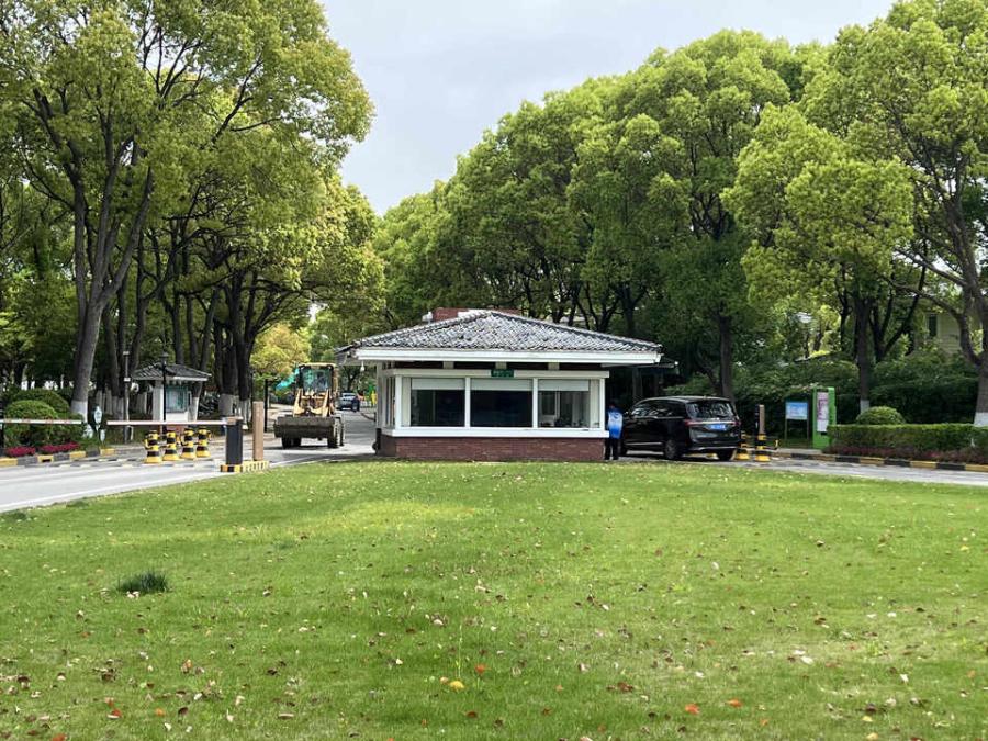 上海市青浦区西郊华城徐泾镇507栋 