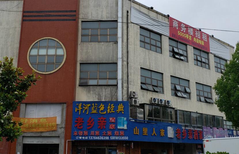 上海市奉贤区邬桥农贸市场374栋3F 