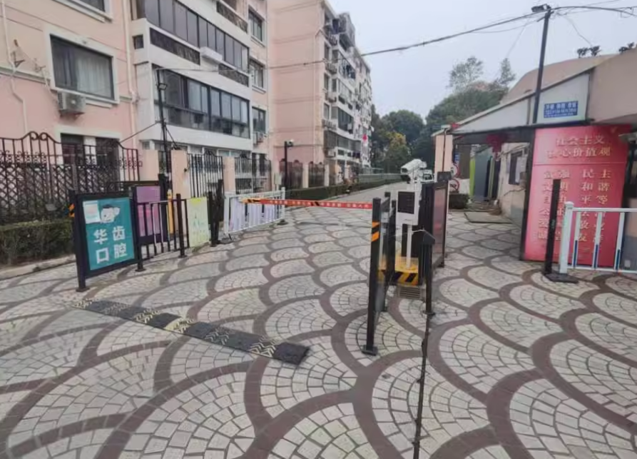 上海市浦东新区航城园28栋2F 