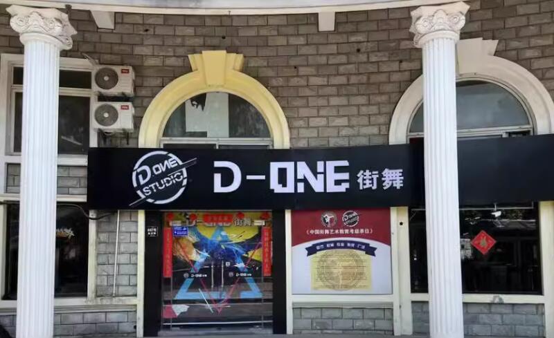 上海市松江区三盛颐景园687栋全幢 