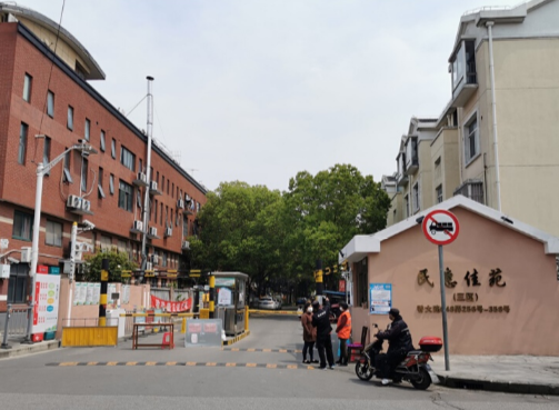 上海市青浦区民惠佳苑354栋3F 